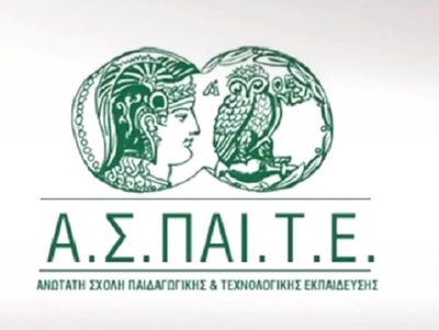 Ά&rho;&gamma;&omicron;&sigmaf;: &Delta;&iota;&alpha; &zeta;ώ&sigma;&eta;&sigmaf; &tau;&alpha; &mu;&alpha;&theta;ή&mu;&alpha;&tau;&alpha; &tau;&omicron; &alpha;&kappa;&alpha;&delta;&eta;&mu;&alpha;ϊ&kappa;ό έ&tau;&omicron;&sigmaf; 2022-2023 &tau;&eta;&sigmaf; &Alpha;&Sigma;&Pi;&Alpha;&Iota;&Tau;&Epsilon;