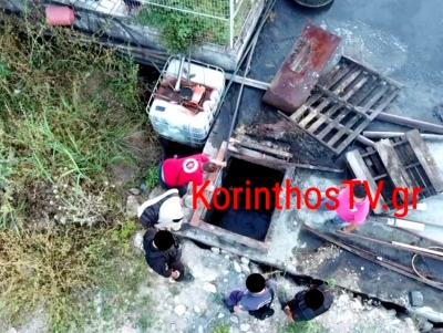 &Kappa;&omicron;&rho;&iota;&nu;&theta;ί&alpha;: &Sigma;&epsilon; &phi;&rho;&epsilon;ά&tau;&iota;&omicron; &epsilon;&nu;&tau;&omicron;&pi;ί&sigma;&tau;&eta;&kappa;&epsilon; 40&chi;&rho;&omicron;&nu;&omicron;&sigmaf; &alpha;&gamma;&nu;&omicron;&omicron;ύ&mu;&epsilon;&nu;&omicron;&sigmaf; &sigma;&tau;&omicron; &Zeta;&epsilon;&upsilon;&gamma;&omicron;&lambda;&alpha;&tau;&iota;ό (&epsilon;&iota;&kappa;ό&nu;&epsilon;&sigmaf;)