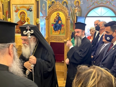 &Nu;&alpha;ύ&pi;&lambda;&iota;&omicron;: &Sigma;&tau;&omicron;&nu; &epsilon;&omicron;&rho;&tau;&alpha;&sigma;&mu;ό &tau;&omicron;&upsilon; &Alpha;&gamma;ί&omicron;&upsilon; &Lambda;&omicron;&upsilon;&kappa;ά &omicron; &Alpha;&rho;&chi;&iota;&epsilon;&pi;ί&sigma;&kappa;&omicron;&pi;&omicron;&sigmaf; &Iota;&epsilon;&rho;ώ&nu;&upsilon;&mu;&omicron;&sigmaf; (&epsilon;&iota;&kappa;ό&nu;&epsilon;&sigmaf;)