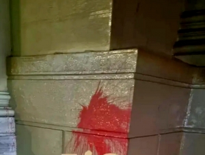 &Pi;ά&tau;&rho;&alpha;: &Epsilon;&pi;ί&theta;&epsilon;&sigma;&eta; &mu;&epsilon; &mu;&pi;&omicron;&gamma;&iota;έ&sigmaf; &sigma;&tau;&omicron; &delta;&iota;&kappa;&alpha;&sigma;&tau;&iota;&kappa;ό &Mu;έ&gamma;&alpha;&rho;&omicron; &tau;&eta;&sigmaf; &pi;ό&lambda;&eta;&sigmaf; (&beta;ί&nu;&tau;&epsilon;&omicron;, &epsilon;&iota;&kappa;ό&nu;&epsilon;&sigmaf;)