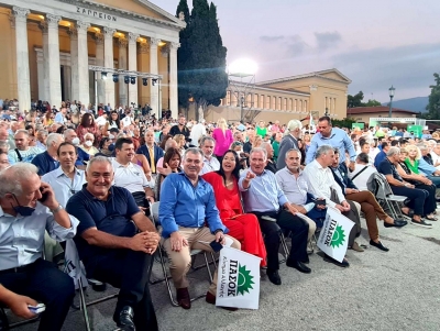&Alpha;&rho;&gamma;&omicron;&lambda;ί&delta;&alpha;: &Delta;&upsilon;&nu;&alpha;&mu;&iota;&kappa;ή &sigma;&upsilon;&mu;&mu;&epsilon;&tau;&omicron;&chi;ή &sigma;&tau;&iota;&sigmaf; &epsilon;&pi;&epsilon;&tau;&epsilon;&iota;&alpha;&kappa;έ&sigmaf; &epsilon;&kappa;&delta;&eta;&lambda;ώ&sigma;&epsilon;&iota;&sigmaf; &gamma;&iota;&alpha; &tau;&alpha; 48 &chi;&rho;ό&nu;&iota;&alpha; &alpha;&pi;ό &tau;&eta;&nu; ί&delta;&rho;&upsilon;&sigma;&eta; &tau;&omicron;&upsilon; &Pi;&Alpha;&Sigma;&Omicron;&Kappa; (&epsilon;&iota;&kappa;ό&nu;&epsilon;&sigmaf;)