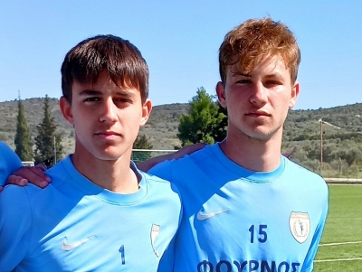 &Kappa;&rho;ά&tau;&eta;&sigma;&epsilon; &kappa;&alpha;&iota; &tau;&omicron;&upsilon;&sigmaf; &tau;&alpha;&lambda;&alpha;&nu;&tau;&omicron;ύ&chi;&omicron;&upsilon;&sigmaf; &Phi;&omicron;&upsilon;&rho;&nu;ά&rho;&omicron;, &Iota;&beta;ά&nu;&omicron;&phi; &eta; &Alpha;&Epsilon; &Epsilon;&rho;&mu;&iota;&omicron;&nu;ί&delta;&alpha;&sigmaf; (&epsilon;&iota;&kappa;ό&nu;&epsilon;&sigmaf;)