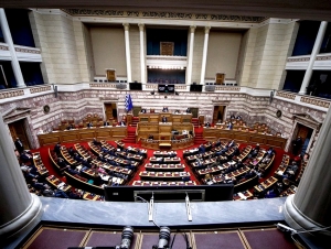 Εκλογές: Καθορίστηκαν οι βουλευτικές έδρες ανά εκλογική περιφέρεια - Πόσες είναι στην Αργολίδα