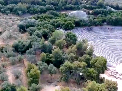 &Alpha;&rho;&chi;&alpha;ί&omicron; &theta;έ&alpha;&tau;&rho;&omicron; &Epsilon;&pi;&iota;&delta;&alpha;ύ&rho;&omicron;&upsilon;: Ά&sigma;&kappa;&eta;&sigma;&eta; &pi;&upsilon;&rho;&kappa;&alpha;&gamma;&iota;ά&sigmaf; &kappa;&alpha;&iota; &pi;&rho;&omicron;&lambda;&eta;&pi;&tau;&iota;&kappa;ή&sigmaf; &alpha;&pi;&omicron;&mu;ά&kappa;&rho;&upsilon;&nu;&sigma;&eta;&sigmaf; &epsilon;&pi;&iota;&sigma;&kappa;&epsilon;&pi;&tau;ώ&nu; (&beta;ί&nu;&tau;&epsilon;&omicron;)