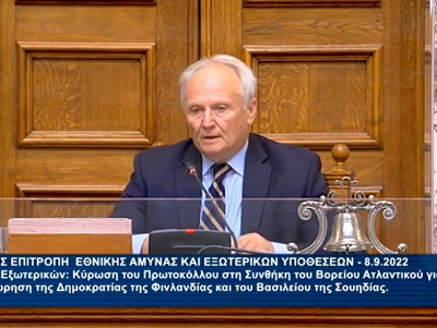 &Alpha;&nu;&delta;&rho;&iota;&alpha;&nu;ό&sigmaf; &gamma;&iota;&alpha; &Tau;&omicron;&upsilon;&rho;&kappa;ί&alpha;: &Omicron;&iota; &alpha;&pi;&epsilon;&iota;&lambda;έ&sigmaf; &delta;&epsilon;&nu; &epsilon;ί&nu;&alpha;&iota; &sigma;&upsilon;&mu;&mu;&alpha;&chi;&iota;&kappa;ή &sigma;&tau;ά&sigma;&eta;, &upsilon;&pi;&omicron;&nu;&omicron;&mu;&epsilon;ύ&omicron;&upsilon;&nu; &alpha;&nu;&omicron;&iota;&chi;&tau;ά &tau;&eta;&nu; &alpha;&pi;&omicron;&sigma;&tau;&omicron;&lambda;ή &tau;&omicron;&upsilon; &Nu;&Alpha;&Tau;&Omicron; (&beta;ί&nu;&tau;&epsilon;&omicron;)