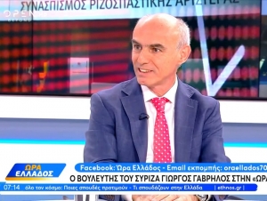 Η στάση Γαβρήλου επιβεβαιώνει ότι διαμορφώνεται ο… χάρτης στον προοδευτικό χώρο (βίντεο)