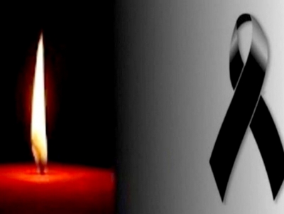 &Alpha;&nu;&alpha;&beta;&omicron;&lambda;ή &tau;&eta;&sigmaf; &mu;&omicron;&upsilon;&sigma;&iota;&kappa;ή&sigmaf; &beta;&rho;&alpha;&delta;&iota;ά&sigmaf; &sigma;&tau;&omicron; &Kappa;&omicron;&upsilon;&rho;&tau;ά&kappa;&iota; &Alpha;&rho;&gamma;&omicron;&lambda;ί&delta;&alpha;&sigmaf;