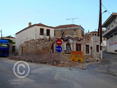 &Kappa;&rho;&alpha;&nu;ί&delta;&iota;: &Kappa;&alpha;&tau;&epsilon;&delta;&alpha;&phi;ί&sigma;&tau;&eta;&kappa;&epsilon; &tau;&omicron; &pi;&alpha;&lambda;&iota;ό &kappa;&tau;ή&rho;&iota;&omicron; &alpha;&pi;ό &tau;&omicron; &omicron;&pi;&omicron;ί&omicron; &kappa;&alpha;&tau;έ&rho;&rho;&epsilon;&upsilon;&sigma;&epsilon; &tau;&omicron;ί&chi;&omicron;&sigmaf; &mu;&epsilon; &tau;&eta;&nu; &kappa;&alpha;&kappa;&omicron;&kappa;&alpha;&iota;&rho;ί&alpha; (&epsilon;&iota;&kappa;ό&nu;&epsilon;&sigmaf;)