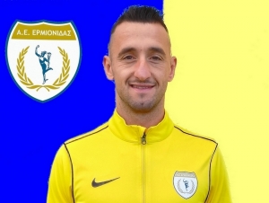 &Alpha;&Epsilon; &Epsilon;&rho;&mu;&iota;&omicron;&nu;ί&delta;&alpha;&sigmaf;: &Omicron; &Tau;&rho;&iota;&mu;&pi;ό&nu;&iota;&alpha;&sigmaf; ά&nu;&omicron;&iota;&xi;&epsilon; &tau;&omicron;&nu; &laquo;&chi;&omicron;&rho;ό&raquo; &tau;&omega;&nu; &alpha;&nu;&alpha;&nu;&epsilon;ώ&sigma;&epsilon;&omega;&nu;