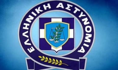 &Delta;&rho;&omicron;&mu;&omicron;&lambda;ό&gamma;&iota;&alpha; &tau;&omega;&nu; &Kappa;&iota;&nu;&eta;&tau;ώ&nu; &Alpha;&sigma;&tau;&upsilon;&nu;&omicron;&mu;&iota;&kappa;ώ&nu; &Mu;&omicron;&nu;ά&delta;&omega;&nu; &sigma;&epsilon; &Alpha;&rho;&kappa;&alpha;&delta;ί&alpha;, &Mu;&epsilon;&sigma;&sigma;&eta;&nu;ί&alpha; &kappa;&alpha;&iota; &Kappa;&omicron;&rho;&iota;&nu;&theta;ί&alpha; &gamma;&iota;&alpha; &tau;&eta;&nu; &epsilon;&beta;&delta;&omicron;&mu;ά&delta;&alpha; (&alpha;&pi;ό 4.7.2022 έ&omega;&sigmaf; 10.7.2022)