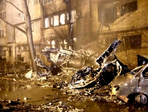 Ρωσία: Στους 14 οι νεκροί από τη συντριβή του βομβαρδιστικού αεροσκάφους Su-34 στη Γεΐσκ (βίντεο, εικόνες)