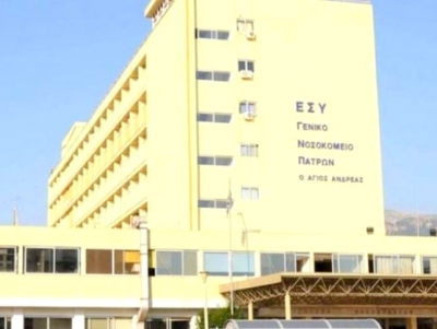 &Pi;ά&tau;&rho;&alpha;: &Omicron;&rho;&gamma;ή &alpha;&pi;ό &tau;&omicron;&nu; &theta;ά&nu;&alpha;&tau;&omicron; &tau;&omicron;&upsilon; 49&chi;&rho;&omicron;&nu;&omicron;&upsilon; &sigma;&tau;&omicron; &kappa;&alpha;&tau;ώ&phi;&lambda;&iota; &tau;&omicron;&upsilon; &nu;&omicron;&sigma;&omicron;&kappa;&omicron;&mu;&epsilon;ί&omicron;&upsilon; - &Tau;&omicron;&nu; έ&delta;&iota;&omega;&xi;&alpha;&nu; &epsilon;&pi;&epsilon;&iota;&delta;ή &delta;&epsilon;&nu; &epsilon;&phi;&eta;&mu;έ&rho;&epsilon;&upsilon;&epsilon;