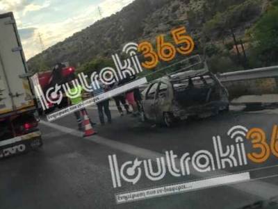 &Alpha;&upsilon;&tau;&omicron;&kappa;ί&nu;&eta;&tau;&omicron; &pi;ή&rho;&epsilon; &phi;&omega;&tau;&iota;ά &kappa;&omicron;&nu;&tau;ά &sigma;&tau;&alpha; &delta;&iota;ό&delta;&iota;&alpha; &tau;&omicron;&upsilon; &Iota;&sigma;&theta;&mu;&omicron;ύ (&epsilon;&iota;&kappa;ό&nu;&epsilon;&sigmaf;)