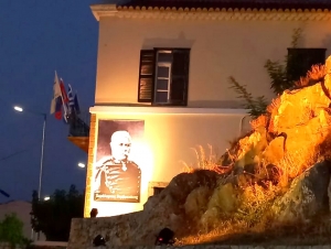 Ναύπλιο: Εκδήλωση μνήμης για τον στρατηγό Χαράλαμπο Ζυμβρακάκη – «Αναδεικνύουμε την ιστορία μας, τον τόπο μας και τον πλούτο του» (εικόνες)