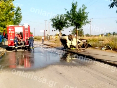 &Lambda;ά&rho;&iota;&sigma;&alpha;: Έ&nu;&alpha;&sigmaf; &nu;&epsilon;&kappa;&rho;ό&sigmaf; &alpha;&pi;ό &sigma;ύ&gamma;&kappa;&rho;&omicron;&upsilon;&sigma;&eta; &tau;&rho;έ&nu;&omicron;&upsilon; &mu;&epsilon; &alpha;&upsilon;&tau;&omicron;&kappa;ί&nu;&eta;&tau;&omicron; (&beta;ί&nu;&tau;&epsilon;&omicron;, &epsilon;&iota;&kappa;ό&nu;&epsilon;&sigmaf;)