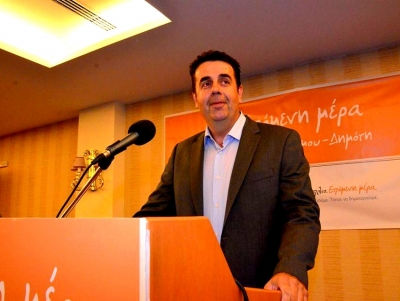 &Delta;&iota;&kappa;&alpha;ί&omega;&sigma;&eta; &Kappa;&omega;&sigma;&tau;&omicron;ύ&rho;&omicron;&upsilon; &kappa;&alpha;&iota; &Delta;&Epsilon;&Upsilon;&Alpha;&Nu; &mu;&epsilon; &mu;&eta;&nu;ύ&mu;&alpha;&tau;&alpha; &kappa;&alpha;&tau;ά &pi;ά&nu;&tau;&omega;&nu;