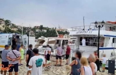 &Sigma;ύ&beta;&omicron;&tau;&alpha;: &Sigma;&upsilon;&gamma;&kappa;&lambda;&omicron;&nu;ί&zeta;&omicron;&upsilon;&nu; &omicron;&iota; &lambda;&epsilon;&pi;&tau;&omicron;&mu;έ&rho;&epsilon;&iota;&epsilon;&sigmaf; &gamma;&iota;&alpha; &tau;&omicron; &delta;&upsilon;&sigma;&tau;ύ&chi;&eta;&mu;&alpha; &mu;&epsilon; &theta;ύ&mu;&alpha; &mu;&iota;&alpha; 62&chi;&rho;&omicron;&nu;&eta;