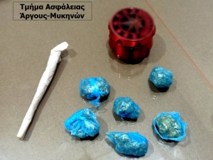 Σύλληψη 18χρονου στο Άργος με ναρκωτικά