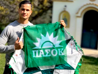 &Tau;&rho;&iota;&gamma;&mu;&omicron;ί &sigma;&tau;&omicron; &Pi;&Alpha;&Sigma;&Omicron;&Kappa;-&Kappa;&Iota;&Nu;&Alpha;&Lambda;: &Pi;&alpha;&rho;&alpha;&iota;&tau;ή&theta;&eta;&kappa;&epsilon; &mu;&epsilon; &alpha;&iota;&chi;&mu;έ&sigmaf; &omicron; &Kappa;&alpha;&rho;&alpha;&nu;&iota;&kappa;ό&lambda;&alpha;&sigmaf;